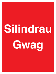 Silindrau Gwag